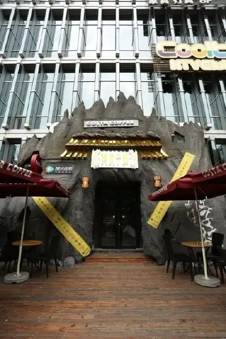 Costa竟然開了家“古墓咖啡館”，進(jìn)門就讓人冷汗直流