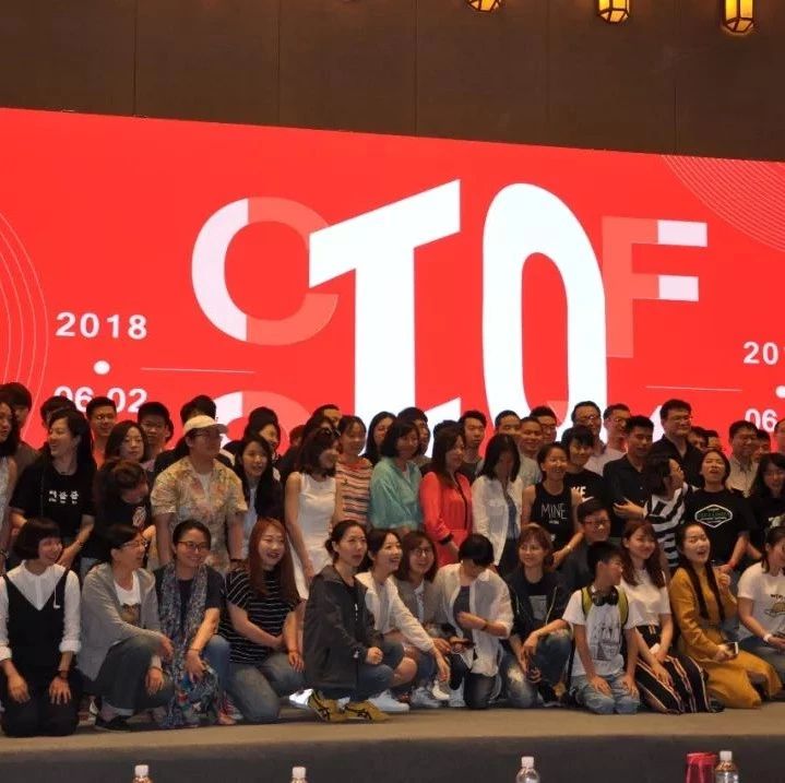 原產(chǎn)地論壇Day |  大咖駕到，滿滿的干干干干干干干貨！