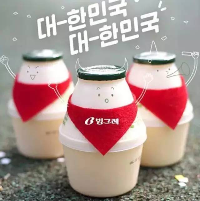 異國風(fēng)情系列之韓國暖心“香蕉牛奶”