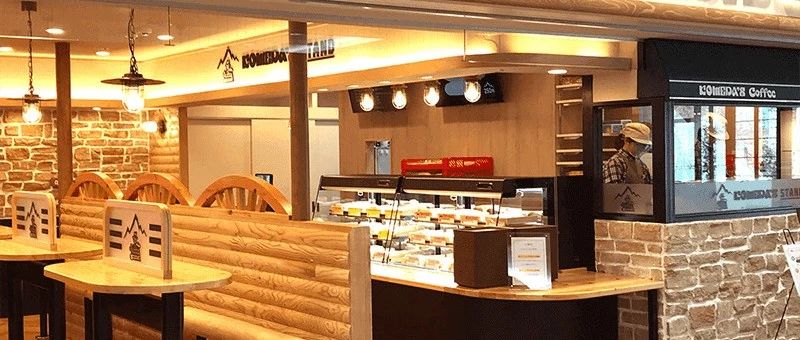 不以咖啡取勝？這家年過半百的傳統(tǒng)咖啡店憑什么跟星巴克爭霸？