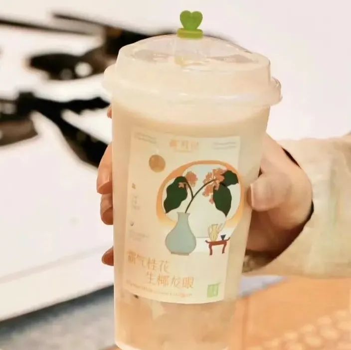 飲品秋季上新高峰來了！拼口味、拼顏值，你最看好哪一款？