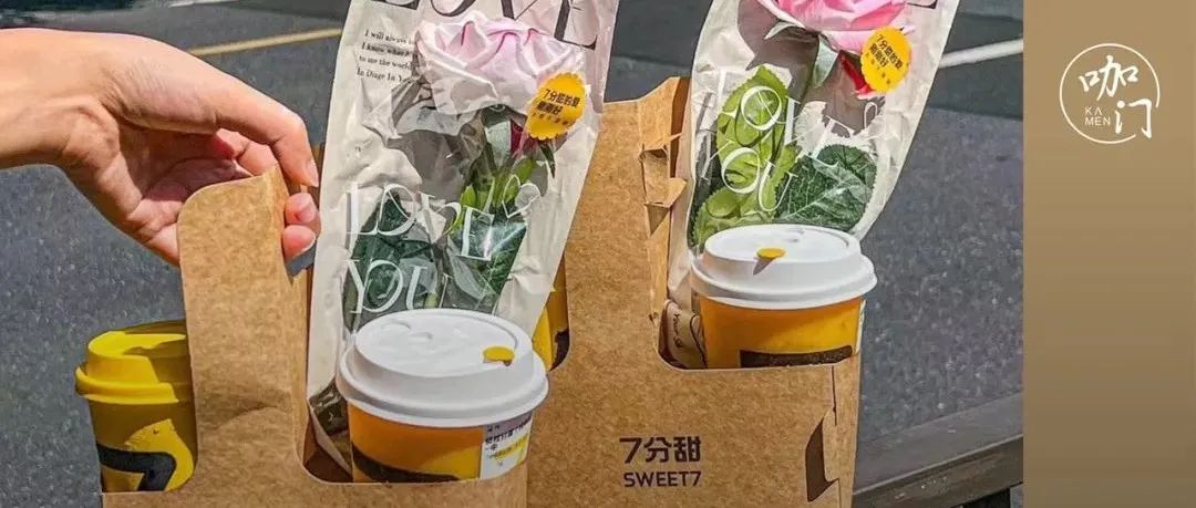 賣了年的爆款， 分甜為什么還要設(shè)計(jì)“顧客體驗(yàn)”？