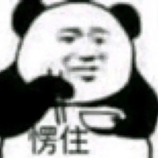 跨界咖啡會成為“短命”網(wǎng)紅嗎？