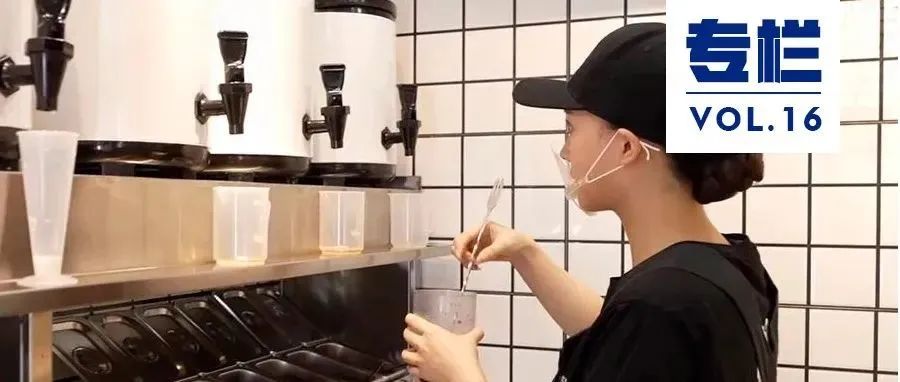 茶飲如何打造好店長？五大維度來考核！