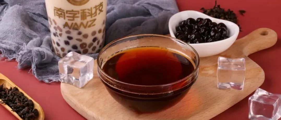 大牌茶飲們的爆款 都在用這類糖 你發(fā)現(xiàn)了嗎？