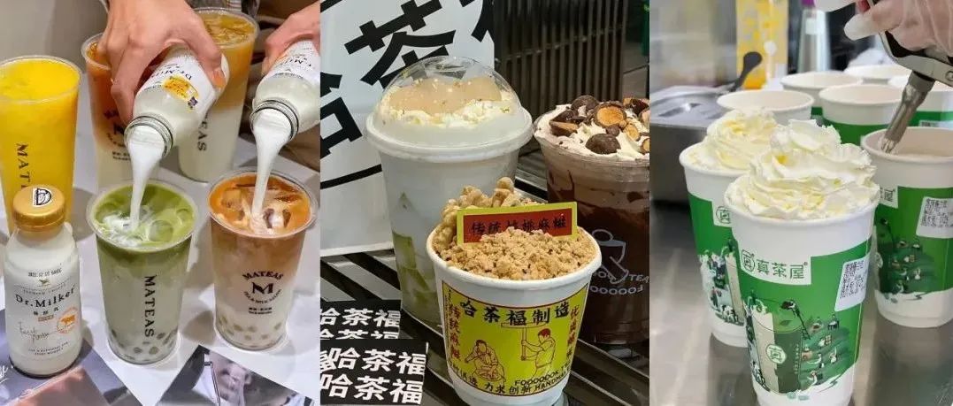 茶飲關(guān)注的“真奶”茶 其實有幾個弊端 如何破？