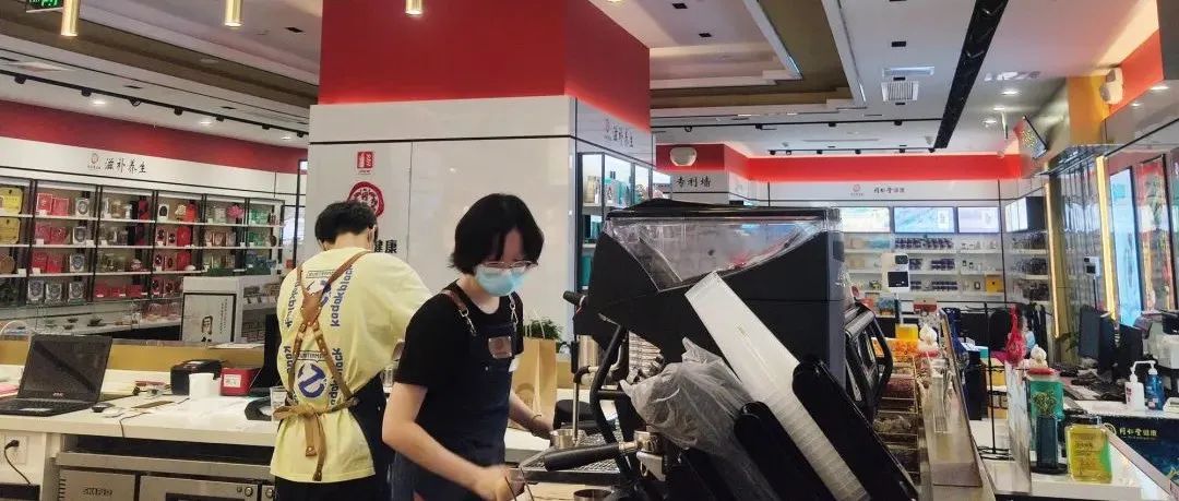 元買了杯價值萬元的咖啡 飲品新流量密碼被解鎖！