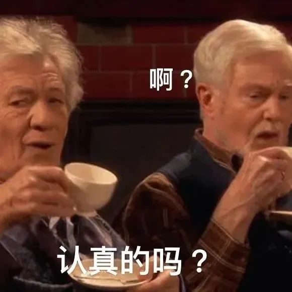 喝速溶咖啡！比喝低因咖啡要健康？??！