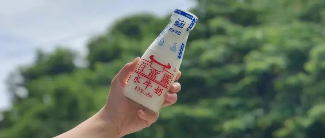 水牛奶測評｜Dirty把水牛奶帶出圈？！玻璃瓶裝奶做咖啡YYDS??！