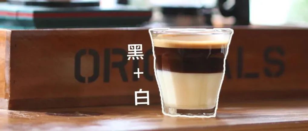 神仙喝法！咖啡+煉奶，一杯再一杯！