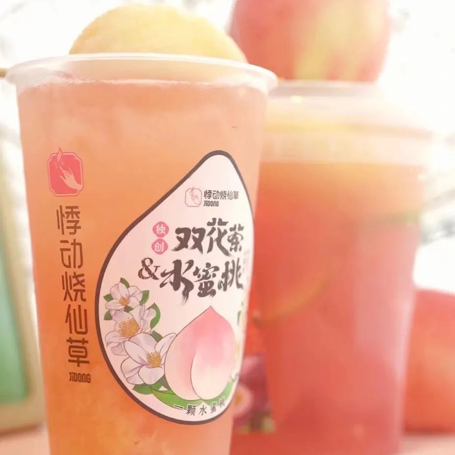夏季飲品報(bào)告來了： 個品牌上“大桶”，椰子不如檸檬火？
