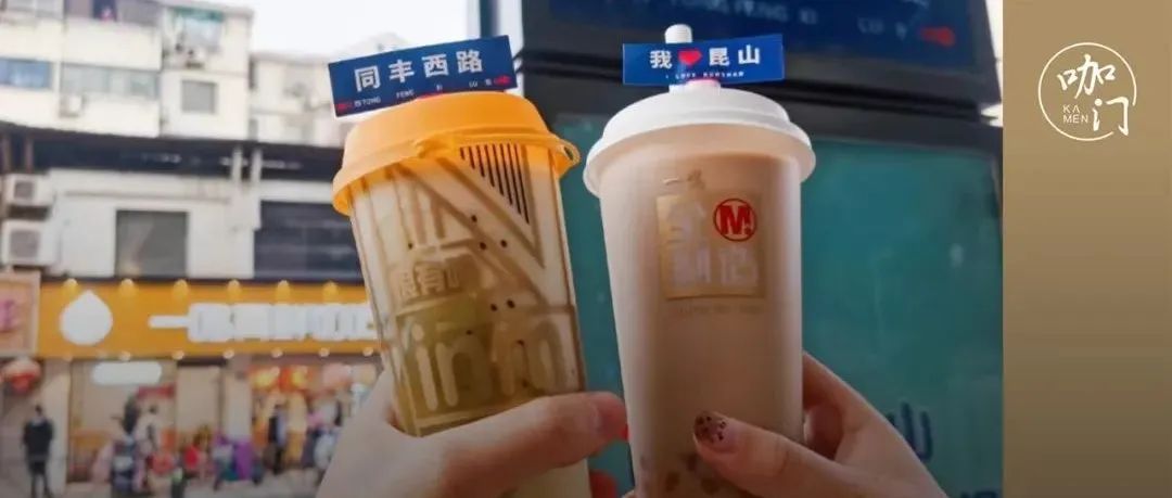 藏在早餐店的“飲品巨頭”：一天營(yíng)業(yè) 小時(shí)，開店近家