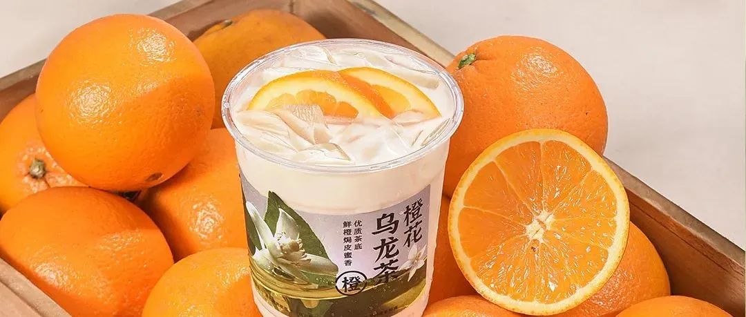 盤點(diǎn)奶茶 年做法 以后流行這樣做