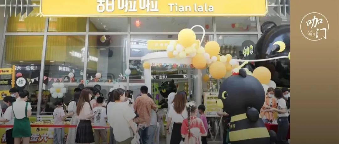 簽約門店  家，用當日鮮水果，“元鮮果茶”賽道迎來強勢玩家
