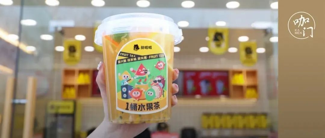 曝光近 億，累計(jì)賣(mài)出.億桶，甜啦啦“自帶桶”活動(dòng)是如何做爆的？