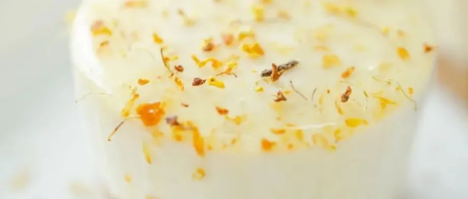 入秋就愛這一口！滿嘴都是桂花酒釀的香氣，細(xì)膩絲滑一抿就化！
