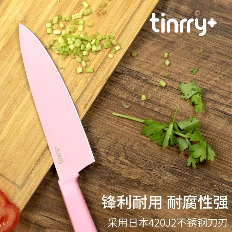 瞬間秒完把的“粉色神秘廚師刀”，活動(dòng)最后三天！