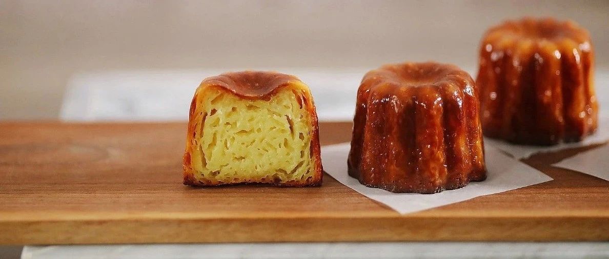 這個小點心，你們做得怎么樣啦！ | Cannelés/可露麗