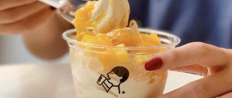 年度夏季“非正式”冰淇淋大賞！誰能占領(lǐng)C位？