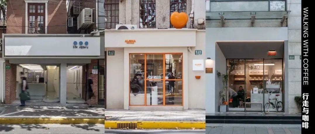 “一步三店”的上海街頭，小咖啡店的流量密碼是什么？