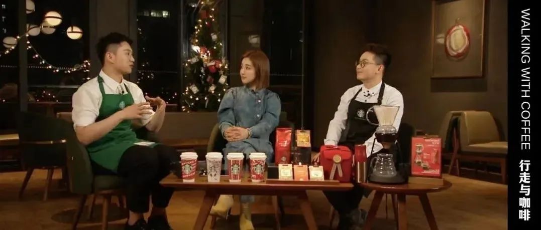 深夜聊咖啡，沒想到越聊越興奮
