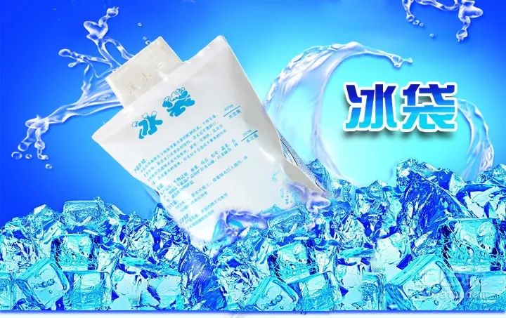 網(wǎng)購(gòu)附帶的冰袋別再扔，留著還能這樣用！