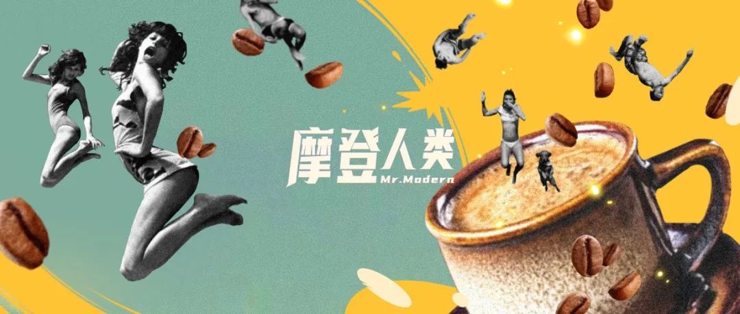 上海的咖啡店，是名媛的樂園