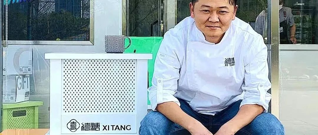 一家 平的面包店 個月火遍荊州，它到底有什么魔力！