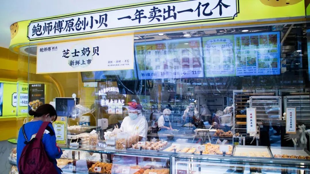 網紅烘焙如何更長久？請記住這四種創(chuàng)新方式！