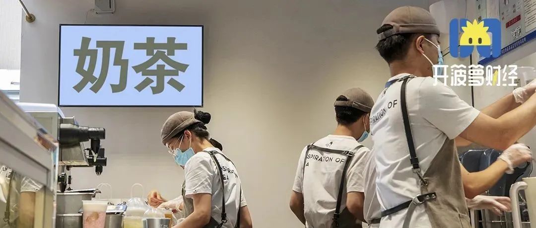 有多少奶茶店倒閉，閑魚第一個(gè)知道