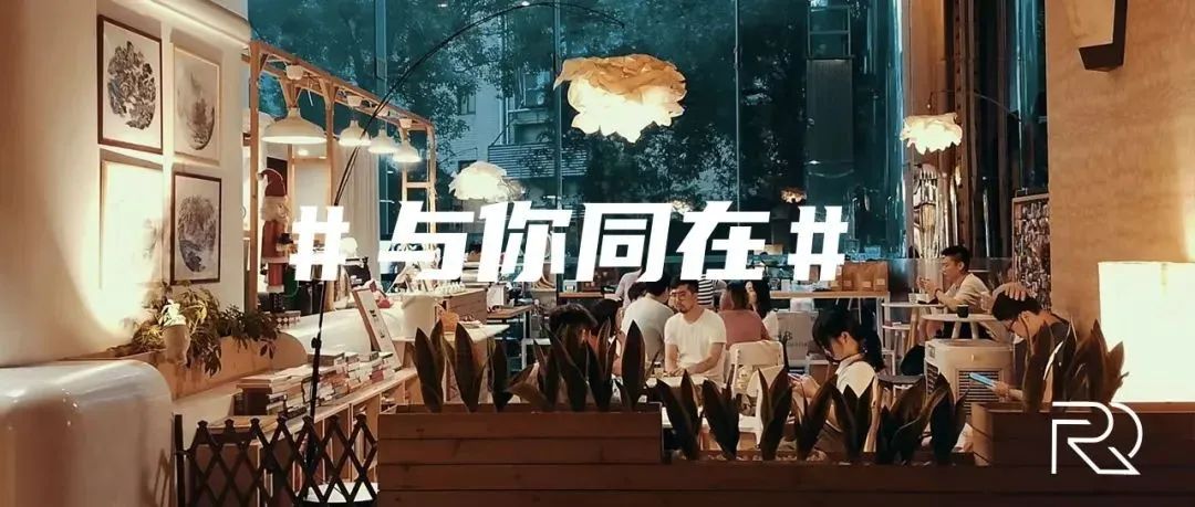 上?？Х葎?chuàng)業(yè)者：希望自己還能再撐一會兒  | 與你同在
