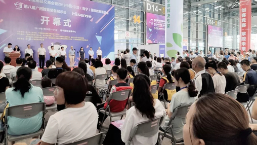 【展訊】第八屆廣西教育裝備展示會圓滿落幕，百裕校園時代助力中國校園服飾文化發(fā)展！