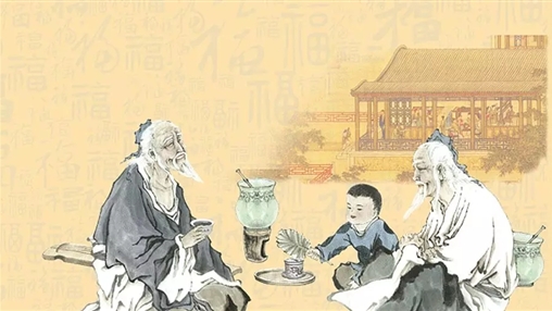 九九重陽，愛老敬老！