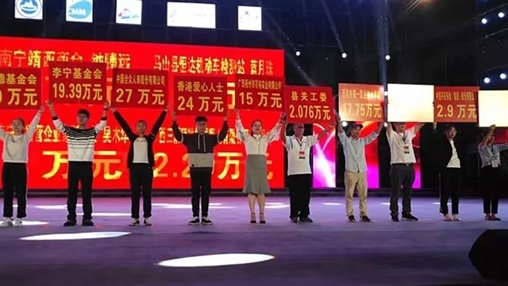 “共筑夢想，愛在馬山”| 扶貧公益行動，百裕一直在路上 廣西百裕集團(tuán)  1周前