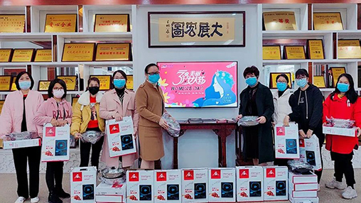 百裕關(guān)愛(ài)女職工，隔“疫”不隔愛(ài)