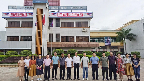 自治區(qū)黨校區(qū)情調(diào)研室（宣傳處）處長、副研究員陸鵬蒞臨百裕調(diào)研指導(dǎo)