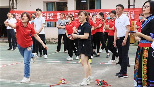 岑溪市政協(xié)機(jī)關(guān)、百裕世紀(jì)（集團(tuán)）有限公司2022年“五一”工會(huì)聯(lián)誼活動(dòng)