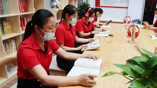 同心慶“七一”，喜迎二十大 | 百裕世紀(jì)黨支部開(kāi)展主題黨日活動(dòng)