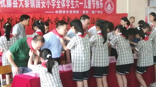 以愛之名，伴你成長 | 百裕集團開展“六一”兒童節(jié)公益活動