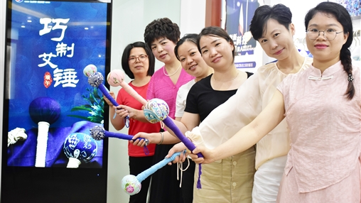 端午節(jié) | 巧手制艾錘，傳承端午情