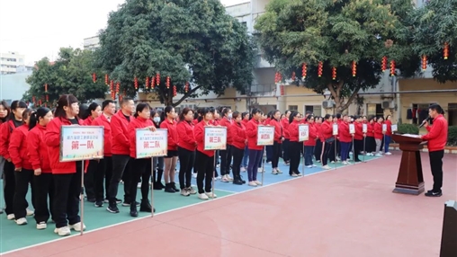 凝心聚力 共創(chuàng)輝煌|百裕世紀(jì)（集團(tuán)）舉辦第九屆職工趣味運(yùn)動會