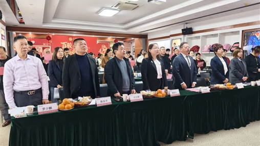 百駿奔騰 裕啟新程|百裕集團(tuán)各中心、分公司召開年終總結(jié)會